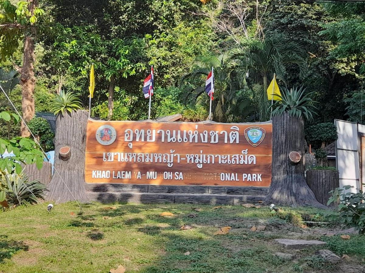 Victory View Rayong