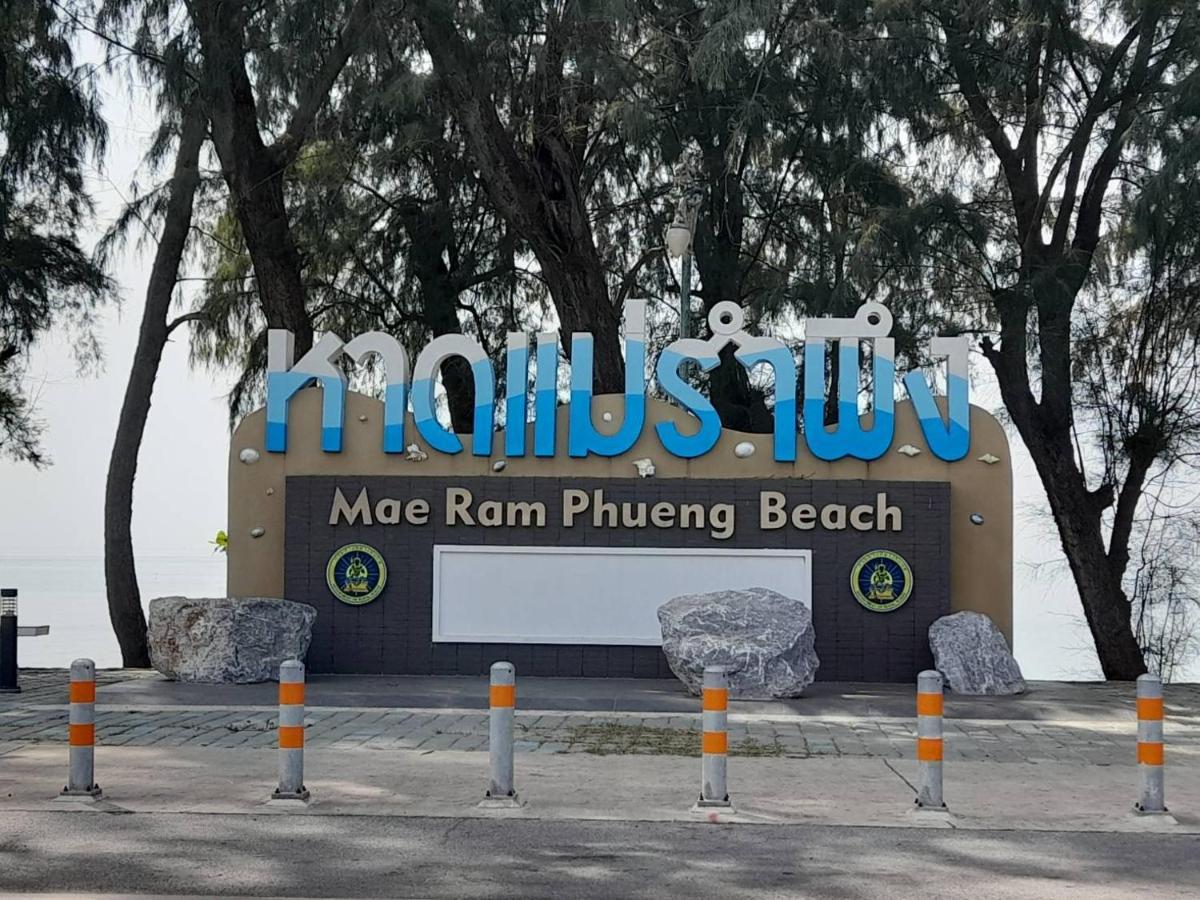 Victory View Rayong อพาร์ทเม้น Ban Chamrung